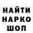 Кетамин VHQ Mon_ day