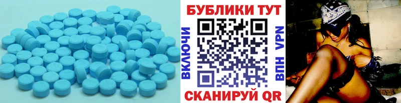 Ecstasy Philipp Plein  Купить где  Чегем 