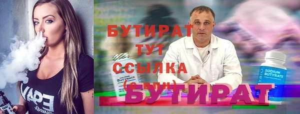 MESCALINE Ростов