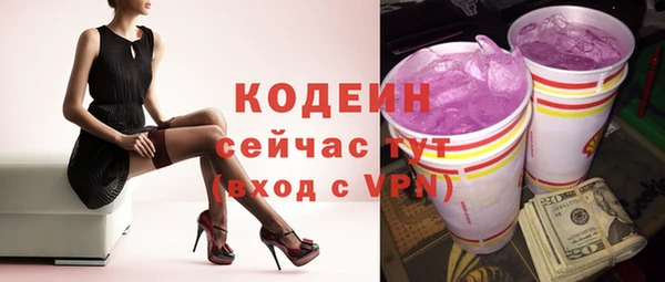 MESCALINE Ростов