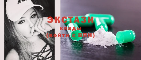 прущий лед Россошь