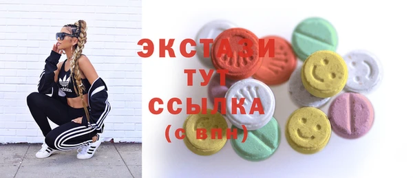 MESCALINE Ростов