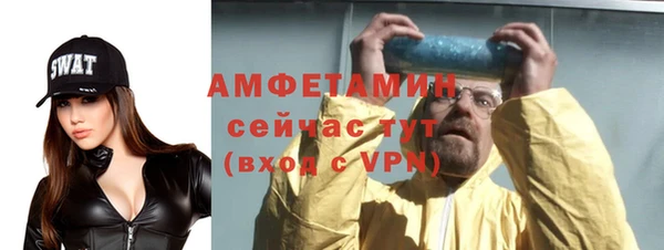 прущий лед Россошь
