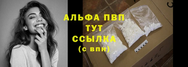MESCALINE Ростов