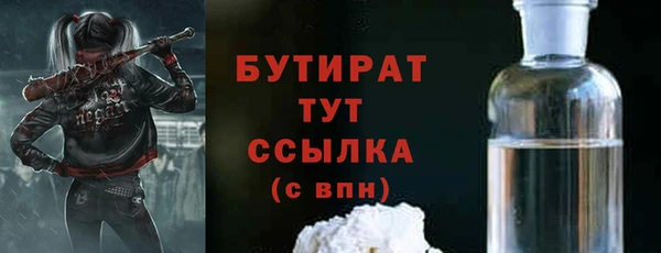 прущий лед Россошь