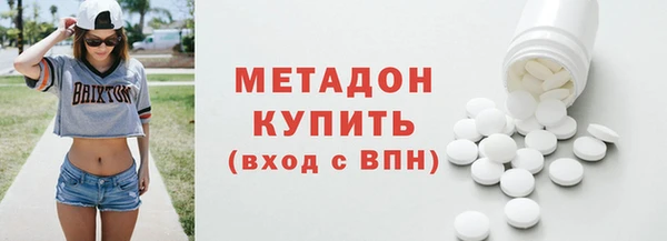 прущий лед Россошь