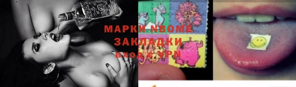 прущий лед Россошь