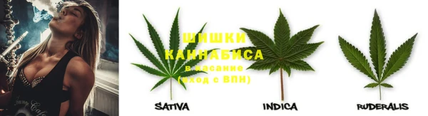 MESCALINE Ростов
