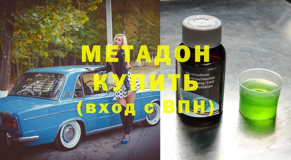 прущий лед Россошь