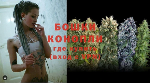 гашиш Рославль