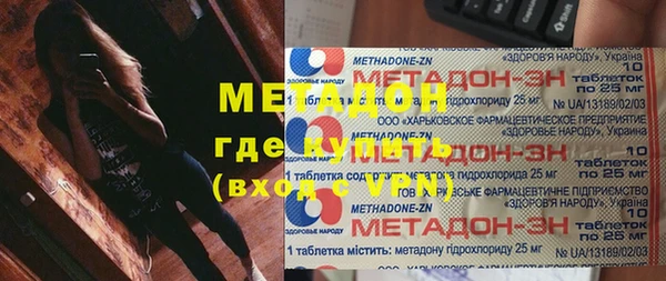 прущий лед Россошь