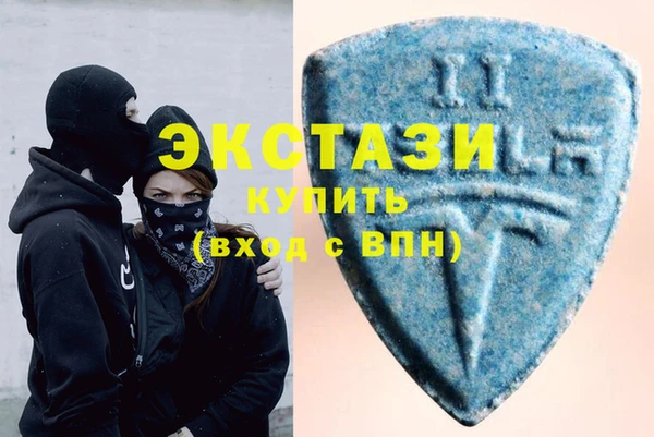 MESCALINE Ростов