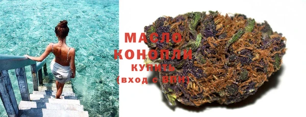 MESCALINE Ростов