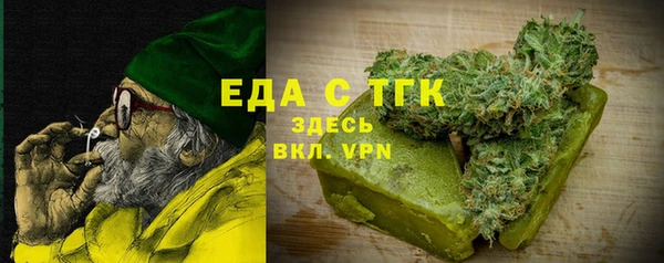 MESCALINE Ростов