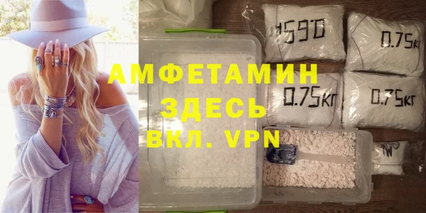 прущий лед Россошь
