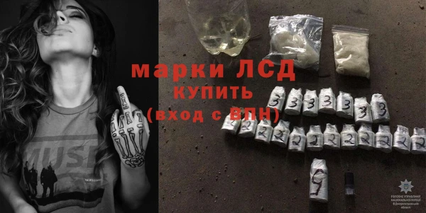 MESCALINE Ростов