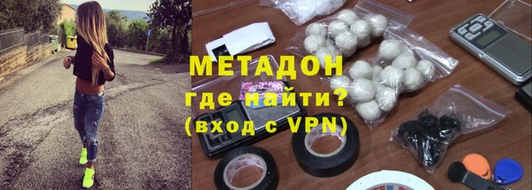 прущий лед Россошь