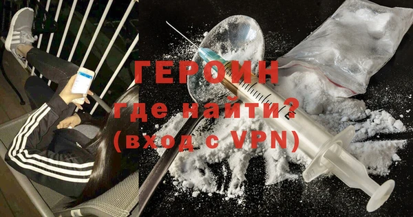 MESCALINE Ростов