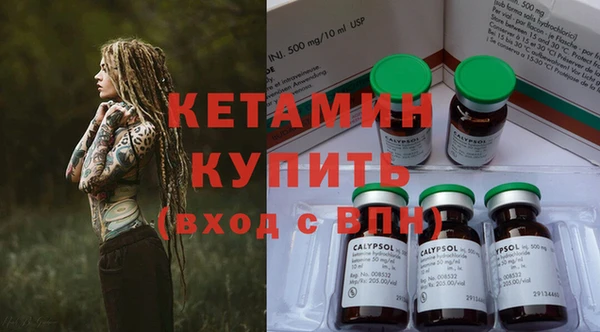 MESCALINE Ростов