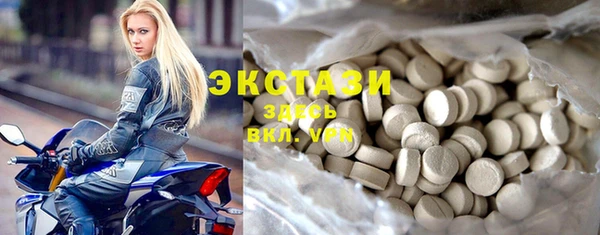 MESCALINE Ростов