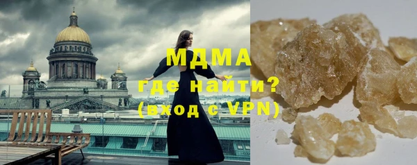 прущий лед Россошь