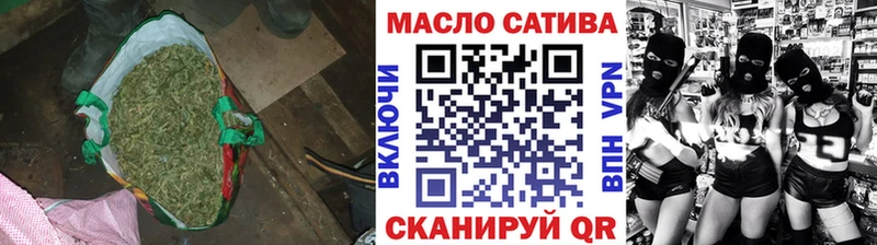ТГК вейп с тгк  Купить закладки  Чегем 