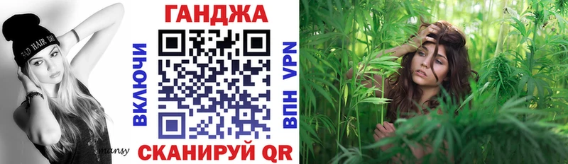 Купить где  Чегем  МАРИХУАНА AK-47 